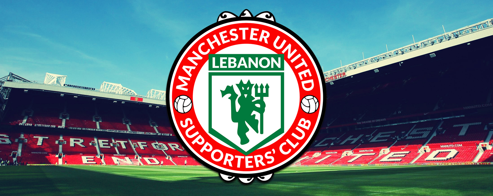 MAN UNITED LEBANON Supporters Website